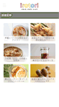 Mobile Screenshot of iro-tori.com